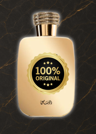 Hawas Elixir (ORIGINAL)