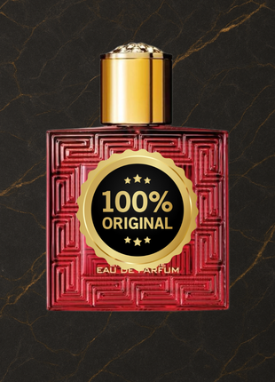 Eros Flame (ORIGINAL)