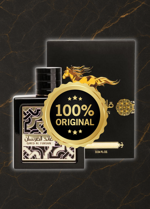 Qaed Al Fursan (ORIGINAL)