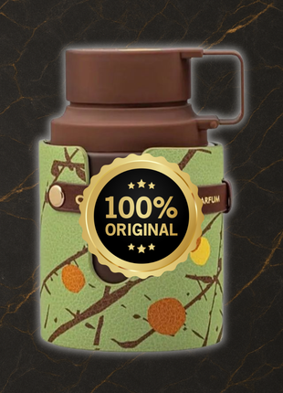 Odyssey Dubai Chocolate Gourmand (ORIGINAL)