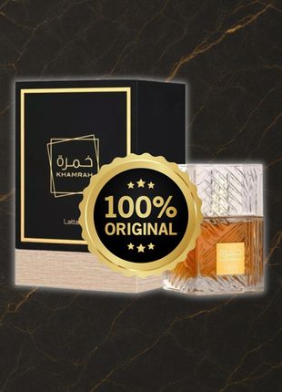 Khamrah (ORIGINALES)